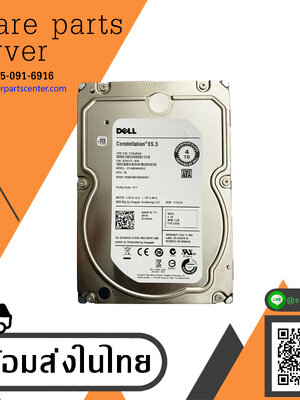 Dell 4TB 7.2K Sata 128MB 6.0Gb/s 3.5" Hard Drive // 0THGNN / THGNN / ST4000NM0033 (Used) // สินค้ารับประกัน โดย บริษัท อะไหล่เซิร์ฟเวอร์ จำกัด