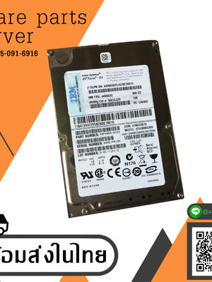 IBM 300GB 10K 6G SAS 2.5" RPM SFF (AIX) pSeries HDD No Tray // 44V6833 / 44V6838 / ST9300603SS (Used) // สินค้ารับประกัน โดย บริษัท อะไหล่เซิร์ฟเวอร์ จำกัด
