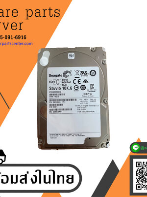 Seagate Savvio 600GB 10K 6G SAS 2.5" HDD Hard Drive // ST600MM0006 / 90WG066-179 (Used) // สินค้ารับประกัน โดย บริษัท อะไหล่เซิร์ฟเวอร์ จำกัด