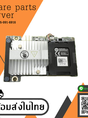 Dell PERC H710mini Mono 512MB 6G NV Raid Controller + Bat // 05CT6D / 070K80 (Used) // สินค้ารับประกัน โดย บริษัท อะไหล่เซิร์ฟเวอร์ จำกัด