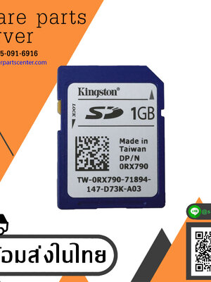 Dell Kingston 1GB Flash SD Memory Card Dual Module RX790 // 0RX790 / RX790 (Used) // สินค้ารับประกัน โดย บริษัท อะไหล่เซิร์ฟเวอร์ จำกัด