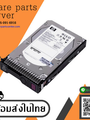 HP 600GB 15K SAS 6G 3.5" Hard Drive HDD // P/N 516810-003 / GPN 516832-006 / EF0600FARNA / ST3600057SS / Tray 653952-001 (Used) // สินค้ารับประกัน โดย บริษัท อะไหล่เซิร์ฟเวอร์ จำกัด