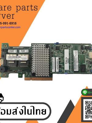 IBM Server RAID M5110 8-CH SAS/SATA 6G PCI-E // 90Y4449 // AND FLASH CARD // 46C9027 // (Used) // สินค้ารับประกัน โดย บริษัท อะไหล่เซิร์ฟเวอร์ จำกัด