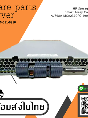 HP StorageWorks Smart Array Controller AJ798A MSA2300FC // 490092-001 (Used) // สินค้ารับประกัน โดย บริษัท อะไหล่เซิร์ฟเวอร์ จำกัด