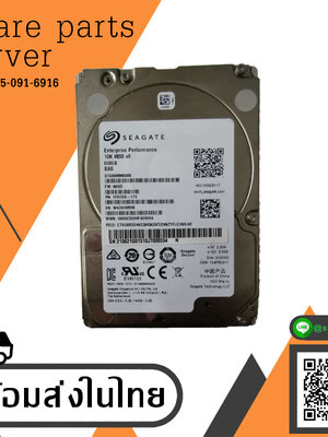 Seagate 600GB 10K 12G SAS 2.5" RPM 128MB Hard Drives HDD // ST600MM0088 / 1FD200-179 (Used) // สินค้ารับประกัน โดย บริษัท อะไหล่เซิร์ฟเวอร์ จำกัด