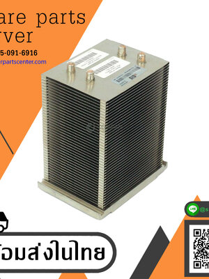 HP ProLiant ML370 G5 Heatsink / 409426-001 (Used) // สินค้ารับประกัน โดย บริษัท อะไหล่เซิร์ฟเวอร์ จำกัด