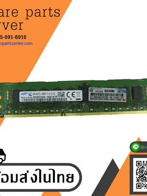 HP 4GB 1Rx4 PC3L-1280R ECC DDR3 Server Memory RAM // 713754-071 / M393B5270QB0-YK0Q8 (Used) // สินค้ารับประกัน โดย บริษัท อะไหล่เซิร์ฟเวอร์ จำกัด