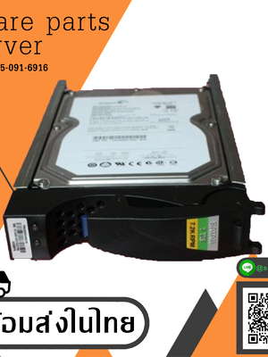 EMC 005049412 1TB 7.2K SATA2 3.5" HDD // WD1003FBYX / 118032791 (Used) // สินค้ารับประกัน โดย บริษัท อะไหล่เซิร์ฟเวอร์ จำกัด
