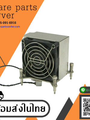 HP Z400 Z800 / Z600 Workstation CPU Heatsink and Fan Assembly / 463990-001 (Used) // สินค้ารับประกัน โดย บริษัท อะไหล่เซิร์ฟเวอร์ จำกัด