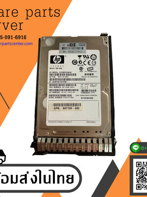 HP 300GB 10K 6G SAS 2.5" Hard Drives DP // HDD 507119-004 / GPN 507129-003 / EG0300FAWHV / ST9300603SS / 9FK066-085 (Used) // สินค้ารับประกัน โดย บริษัท อะไหล่เซิร์ฟเวอร์ จำกัด