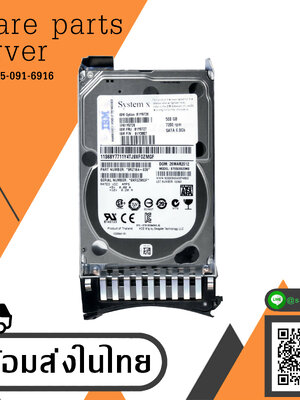 IBM 500GB 7.2K 6G SATA NL 2.5" SFF Hard Drive // 81Y9727 / 81Y9726 / 81Y3857 / ST9500620NS (Used) // สินค้ารับประกัน โดย บริษัท อะไหล่เซิร์ฟเวอร์ จำกัด