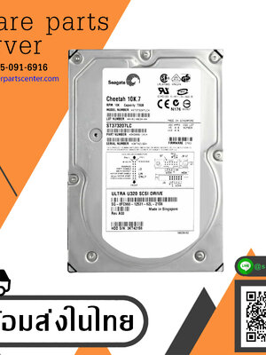 Dell / SEAGATE 73GB 10000U/Min SCSI ULTRA-320 3.5 " HDD Pollici // 0FC960 / ST373207LC / 9X3006-141 HDD / FIRMWARE 0703 (Used) // สินค้ารับประกัน โดย บริษัท อะไหล่เซิร์ฟเวอร์ จำกัด
