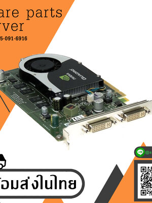 NVIDIA Quadro FX 570, 256MB DDR2, 128 BIT, PCI-E, Dual DVI, 0WX397 - WORKING (Used) // สินค้ารับประกัน โดย บริษัท อะไหล่เซิร์ฟเวอร์ จำกัด