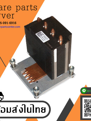 Dell Precision T3500 T5500 T7500 Workstation Copper Base Heatsink // U016F / 0U016F (Used) // สินค้ารับประกัน โดย บริษัท อะไหล่เซิร์ฟเวอร์ จำกัด