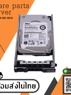 Dell 146GB 15K 6G SAS 2.5" Hard Drive // 0W328K / MBE2147RC (Used) // สินค้ารับประกัน โดย บริษัท อะไหล่เซิร์ฟเวอร์ จำกัด