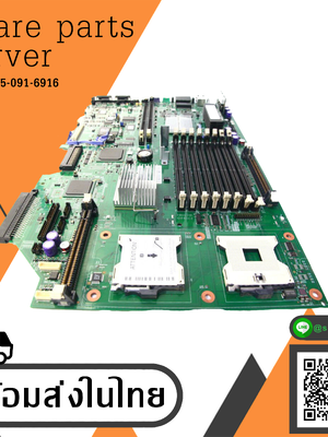 IBM 25R9195 xSeries 336 Xeon Dual Socket Motherboard 086-322-4289