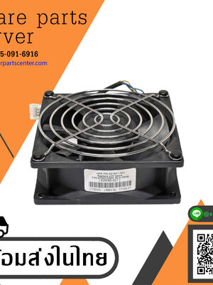 HP ProLiant ML30 Gen9 Fan Fan AFC0912DF // 821801-001 / 825095-001 (Used) // สินค้ารับประกัน โดย บริษัท อะไหล่เซิร์ฟเวอร์ จำกัด
