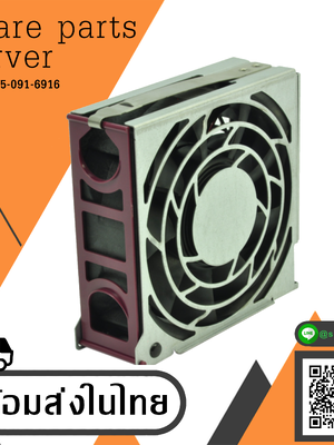 HP 384884-001 Hot-Plug Fan Proliant ML370 G5