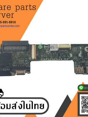 Dell PowerEdge R320 R420 R520 USB VGA I/O Control Panel Board Dell // 064TC3 (Used) // สินค้ารับประกัน โดย บริษัท อะไหล่เซิร์ฟเวอร์ จำกัด