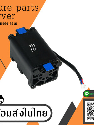 HP DL320E G8 CPU Cooling Fan // 675449-001 , 675449-002 (Used) // สินค้ารับประกัน โดย บริษัท อะไหล่เซิร์ฟเวอร์ จำกัด