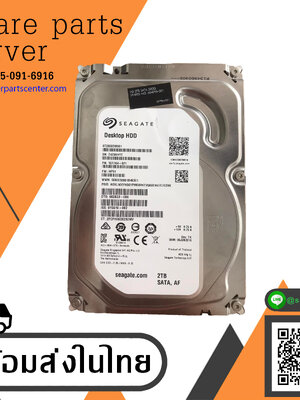 Seagate (HP) 2TB 7.2K Sata 6G HDD LFF 64MB Cache For Z8 G4 Hard Disk // 684595-001 / 687984-001 / ST2000DM001 / (Used) // สินค้ารับประกัน โดย บริษัท อะไหล่เซิร์ฟเวอร์ จำกัด