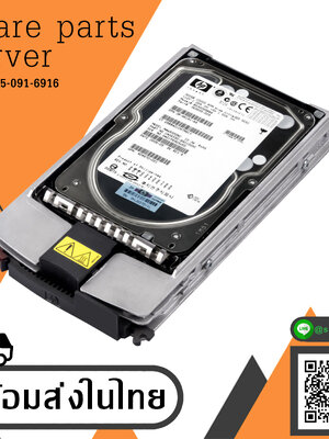 HP 300GB 15K 8MB SCSI U320 3.5'' // HDD 481659-003 / GPN 404670-014 / BF3008AFEC / MBA3300NC (Used) // สินค้ารับประกัน โดย บริษัท อะไหล่เซิร์ฟเวอร์ จำกัด