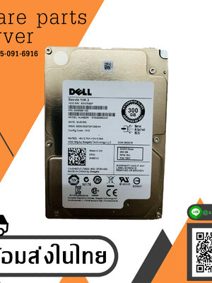 Dell 300GB 15K 6G SAS 2.5" Hard Drive // 0H8DVC / ST9300653SS (Used) // สินค้ารับประกัน โดย บริษัท อะไหล่เซิร์ฟเวอร์ จำกัด