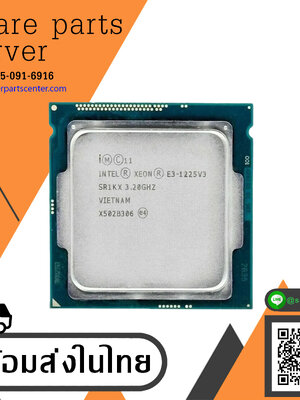 Intel Xeon E3-1225V3 3.20GHZ LGA1150 CPU Processor // SR1KX / E3-1225 V3 3.20GHz (Used) // สินค้ารับประกัน โดย บริษัท อะไหล่เซิร์ฟเวอร์ จำกัด