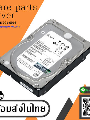 HP 2TB 7.2K SAS 6G RPM 3.5" LFF HDD // 846523-002, GPN 818369-002, MB2000JVYZN, ST2000NM0045 (Used) // สินค้ารับประกัน โดย บริษัท อะไหล่เซิร์ฟเวอร์ จำกัด