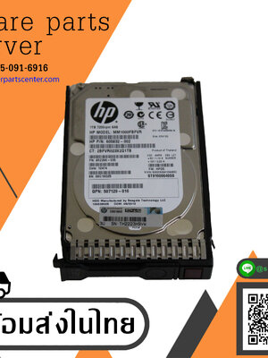 HP 1TB 7.2K SAS 6G 2.5" Hard Drive // HDD 605832-002 / Tray 653954-001 / GPN 507129-016 / MM1000FBFVR / ST91000640SS (Used) // สินค้ารับประกัน โดย บริษัท อะไหล่เซิร์ฟเวอร์ จำกัด