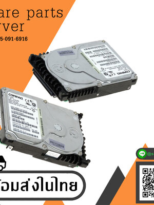 Compaq BD009635CB 9.1GB 10K RPM 3.5" Wide Ultra3 SCSI HDD // P/N 180732-001 (Used) // สินค้ารับประกัน โดย บริษัท อะไหล่เซิร์ฟเวอร์ จำกัด