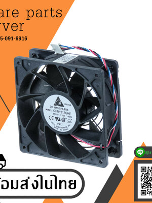 HP ProLiant ML330 G6 Case Fan // 513929-001 , 519738-001 (Used) // สินค้ารับประกัน โดย บริษัท อะไหล่เซิร์ฟเวอร์ จำกัด