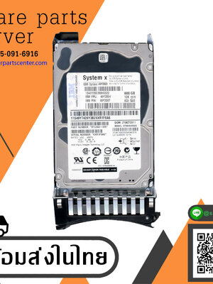 IBM 600GB 10K 6G SAS 2.5" RPM Hard Drive // 49Y2004 / 49Y2003 / 49Y2007 (Used) // สินค้ารับประกัน โดย บริษัท อะไหล่เซิร์ฟเวอร์ จำกัด