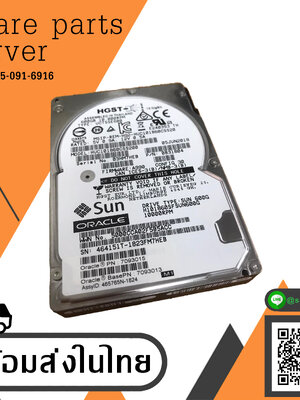 Sun Oracle 600GB 2.5" 10K RPM 12Gbps SAS HDD // 7093013 / 7093015 / 0B31804 / HUC101860CSS200 (Used) // สินค้ารับประกัน โดย บริษัท อะไหล่เซิร์ฟเวอร์ จำกัด