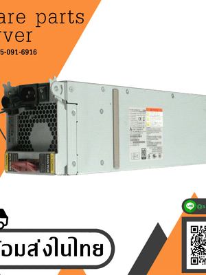 682373-001 HP COOLING MODULE 580W M6710 683241-001