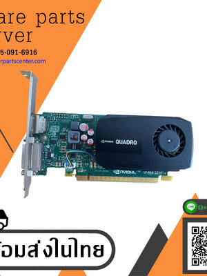 Nvidia HP Quadro K600 1GB GDDR3 Graphics Card // 713379-001 / 700102-001 (Used) // สินค้ารับประกัน โดย บริษัท อะไหล่เซิร์ฟเวอร์ จำกัด