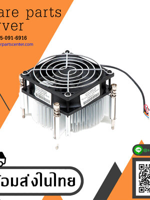 HP HeatSink AND Fan Assembly For HP Proliant ML10 G9 Screw Down Type // 732596-001 (Used) // สินค้ารับประกัน โดย บริษัท อะไหล่เซิร์ฟเวอร์ จำกัด