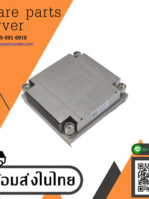 Dell PowerEdge R310 R410 Server CPU Heatsink // 0D388M (Used) // สินค้ารับประกัน โดย บริษัท อะไหล่เซิร์ฟเวอร์ จำกัด