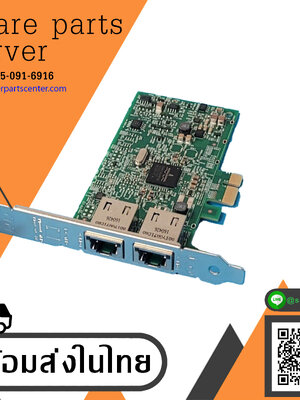 Dell Broadcom 5720 Dual port 1Gb PCIe 557M9 Network Card FULL HEIGHT // 00FCGN (Used) // สินค้ารับประกัน โดย บริษัท อะไหล่เซิร์ฟเวอร์ จำกัด