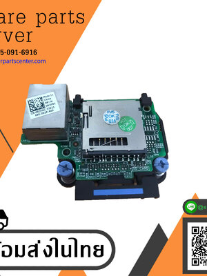 Enterprise iDRAC8 Remote Access Card For Dell R430 R530 T330 T430 T530 // 0X99HC (Used) // สินค้ารับประกัน โดย บริษัท อะไหล่เซิร์ฟเวอร์ จำกัด