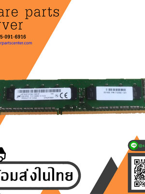 HP 8GB 2Rx8 PC3-14900E DDR3 1866Mhz ECC DIMM // 712288-581 / MT18JSF1G72AZ-1G9E1ZF (Used) // สินค้ารับประกัน โดย บริษัท อะไหล่เซิร์ฟเวอร์ จำกัด