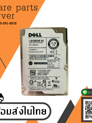 Dell 0T6TWN T6TWN HUC101212CSS600 0B28470 1.2TB 6G 10K 2.5" SAS HDD Hard Drive สินค้ารับประกัน โดย บริษัท อะไหล่เซิร์ฟเวอร์ จำกัด