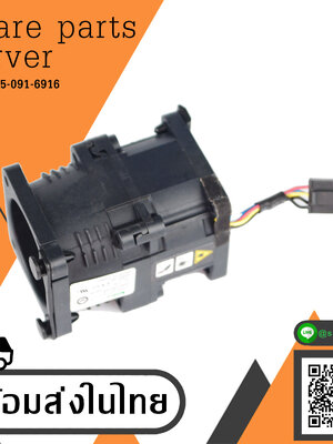 HP DL60 / DL120 DL160 GEN9 Fan // 790514-001 768753-001 779103-001 778567-001 (Used) // สินค้ารับประกัน โดย บริษัท อะไหล่เซิร์ฟเวอร์ จำกัด