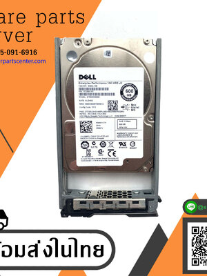 Dell 600GB 10K 12G SAS 2.5" HDD Hard Drive // 0R95FV / ST600MM0088 / 1FD200-151 (Used) // สินค้ารับประกัน โดย บริษัท อะไหล่เซิร์ฟเวอร์ จำกัด