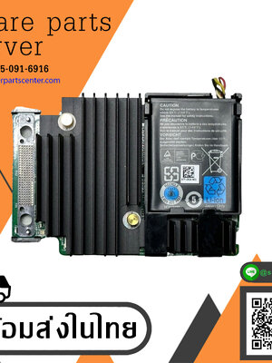 Dell PERC H730P 12GB/s 2GB Mini Mono RAID Controller NO Battery // 07H4CN (Used) // สินค้ารับประกัน โดย บริษัท อะไหล่เซิร์ฟเวอร์ จำกัด