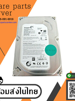 Seagate Barracuda 250GB 7200RPM SATA-3 7200.14 16MB 3.5" HDD 51-4 // ST250DM000 (Used) // สินค้ารับประกัน โดย บริษัท อะไหล่เซิร์ฟเวอร์ จำกัด