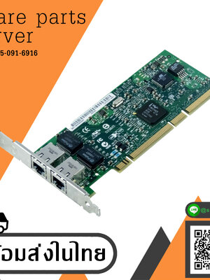 HP NC7170 Network Gigabit Dual Port PCI-X 2xrj45 1 Gbps 10/100/1000 M // 313586-001 / 313559-001 (Used) // สินค้ารับประกัน โดย บริษัท อะไหล่เซิร์ฟเวอร์ จำกัด
