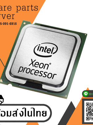 Intel Xeon E5440 2.83GHz/12M/1333 Socket 771 Quad-Core CPU Processor สินค้ารับประกัน โดย บริษัท อะไหล่เซิร์ฟเวอร์ จำกัด.