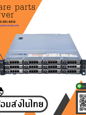 Dell PowerEdge R730xd / CPU E5-2630 2.20GHz x2 / Ram 32GB / HDD 450GB 15K 6G SAS 3.5" x3 (รองรับ HDD 12 ลูก) / Power Supply 750w x2 / Card Perc H330 Mini (Used) // สินค้ารับประกัน โดย บริษัท อะไหล่เซิร์ฟเวอร์ จำกัด