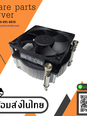 HP Heatsink With Fan Fro CPU Tower Z240 SFF G2 // 810285-001 (Used) // สินค้ารับประกัน โดย บริษัท อะไหล่เซิร์ฟเวอร์ จำกัด